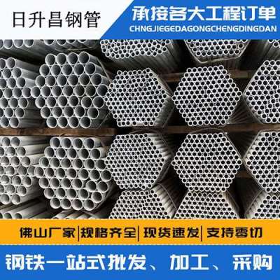 铁东声测管桩基现场检测技术规定