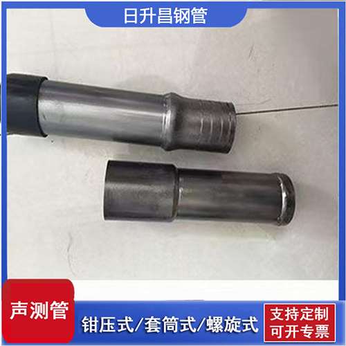 铁东声测管检测前准备工作有哪些