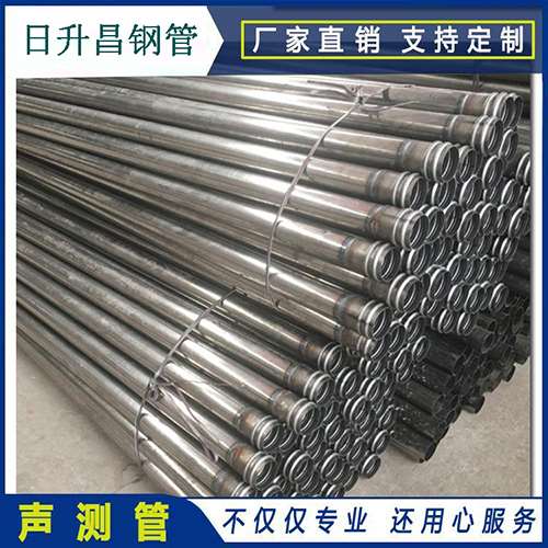 铁东声测管桩身完整性检测抽检数量规范
